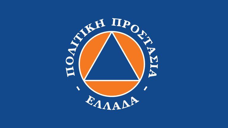 Μετακίνηση υπαλλήλου από το Τμήμα Πολιτικής Προστασίας στο Τμήμα Ισότητας της ΠΕ Σάμου
